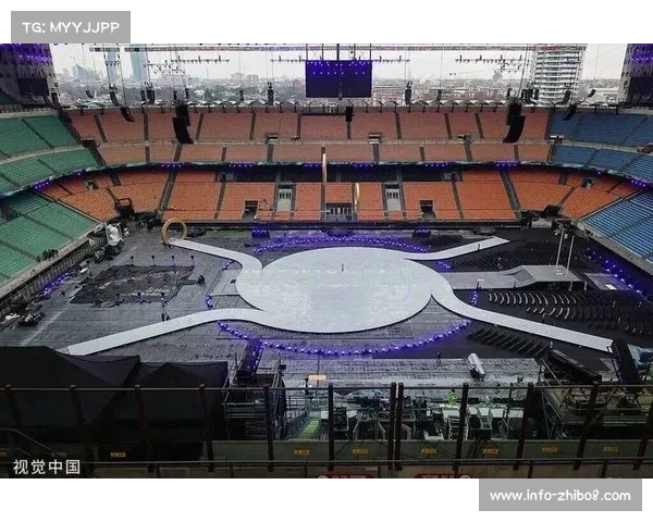 圣西罗球场冬奥开幕式后进入拆除重建倒计时，足球殿堂书写奥运新篇章